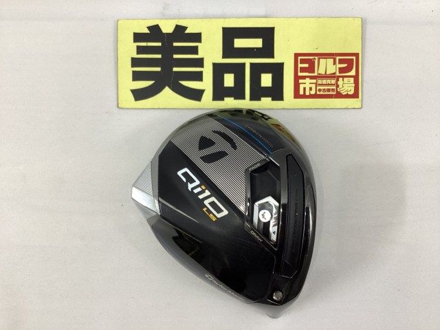 【中古】ドライバー テーラーメイド 【美品】Qi10 LS/ヘッド単体//10.5[2396]杭全本店