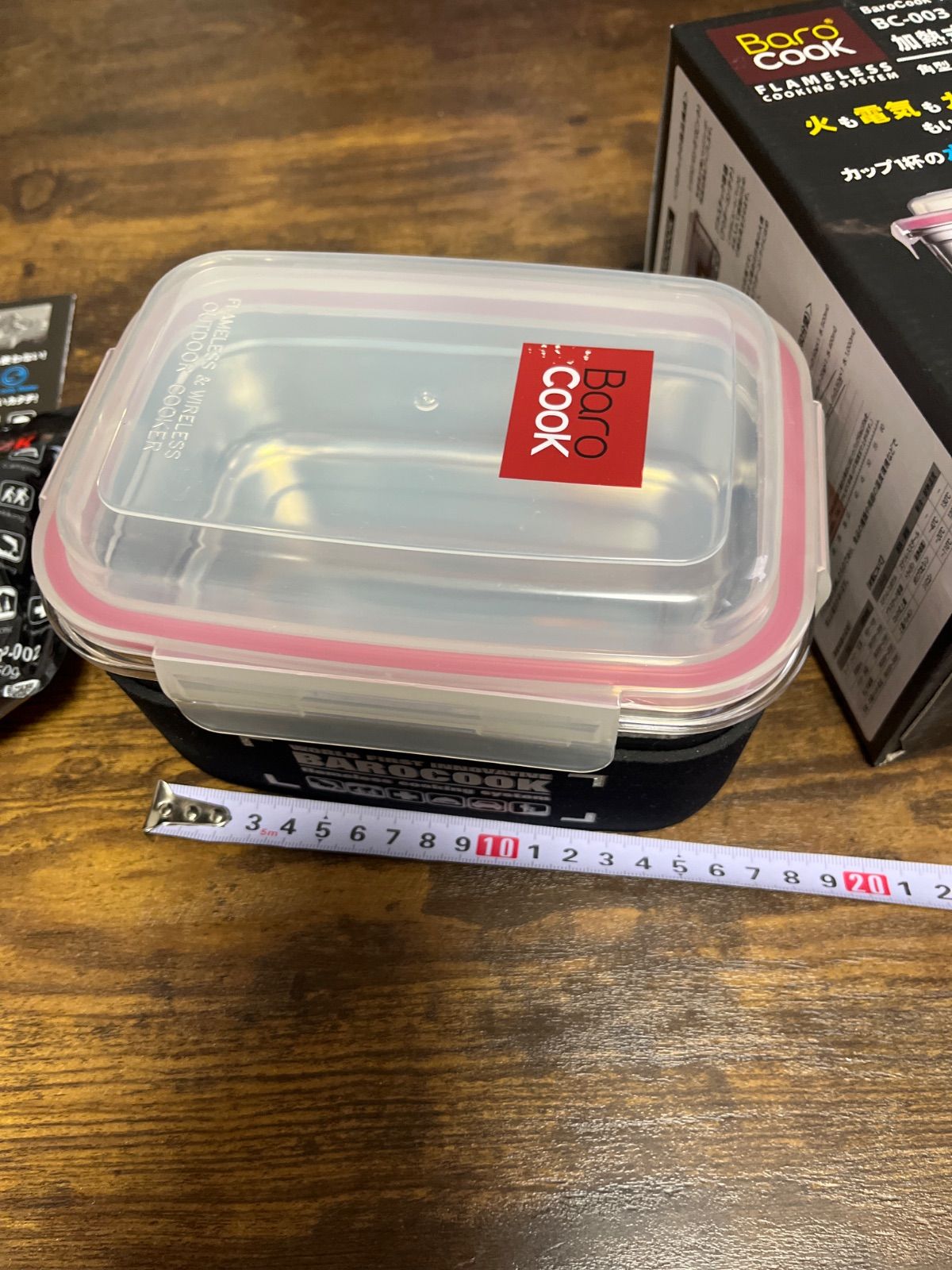 新品 / 加熱式ランチボックス / BC-003 ヨドバシ.com - Barocook バロクック BC-003 [弁当箱 加熱式