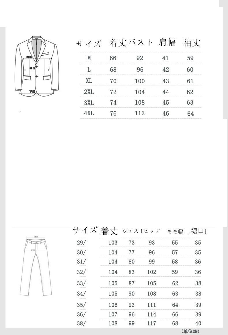 カジュアルmuqi15