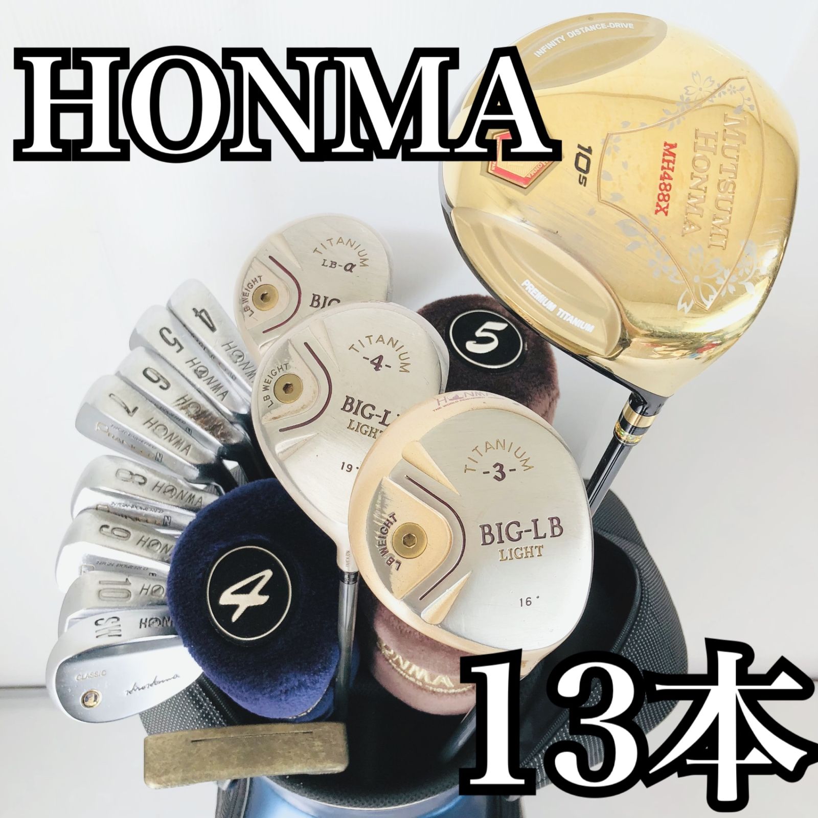 豪華 13本 HONMA ホンマ メンズ ゴルフ クラブ セット 初心者 入門 バッグ付き フルセット 右利き パター付