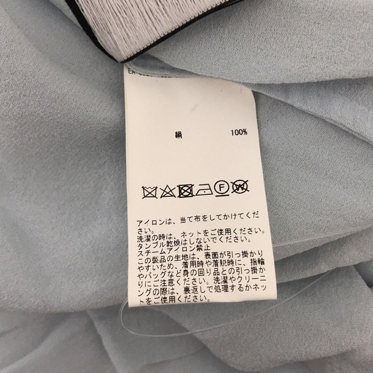 クルーネック シルク