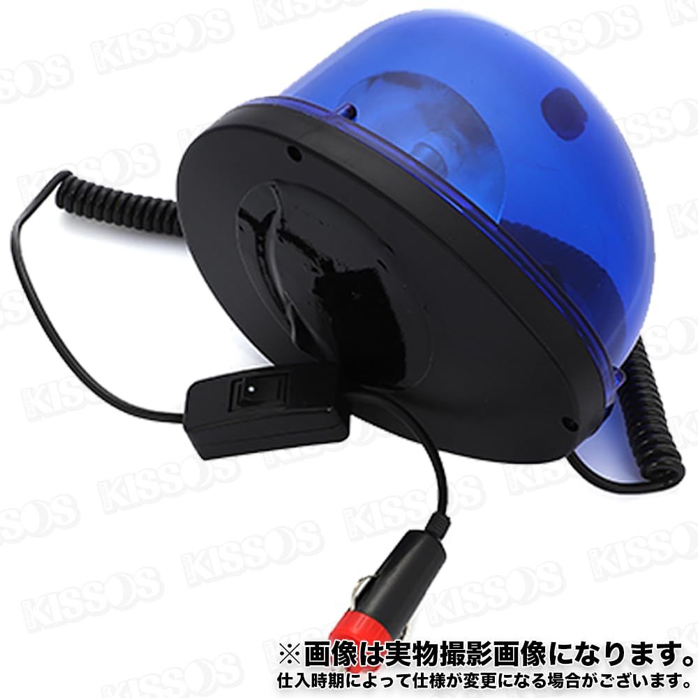 輸送車用ハロゲン電球セット 回転緑色警告灯付き 状態未確認未確認