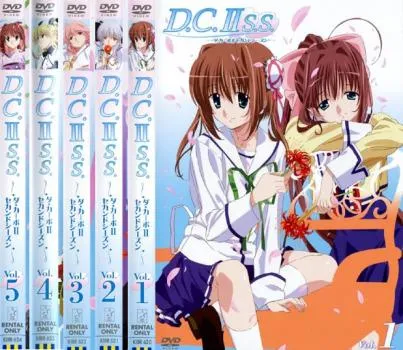 2026年最新】d.c. ii ~ダ・カーポii~ 月島小恋の人気アイテム - メルカリ