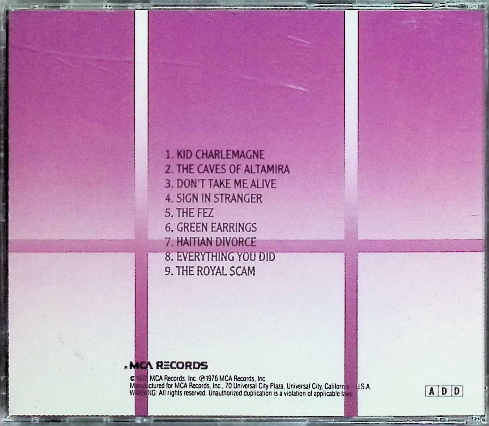幻想の摩天楼 / スティーリー・ダン (CD) - メルカリ