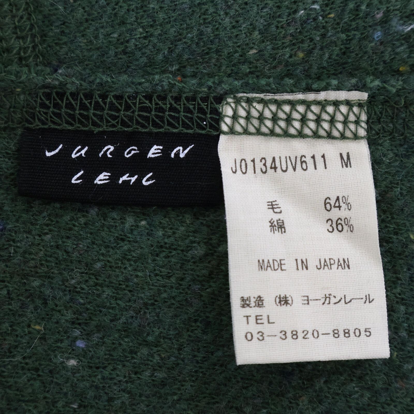 ☆【Jurgen Lehl/ヨーガンレール】美品 ストール ショール 綿100