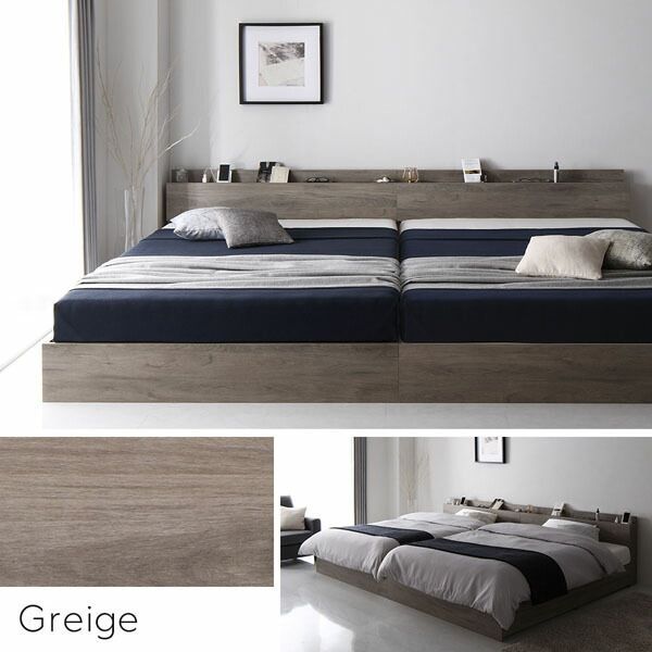 ベッドフレーム 連結ベッド