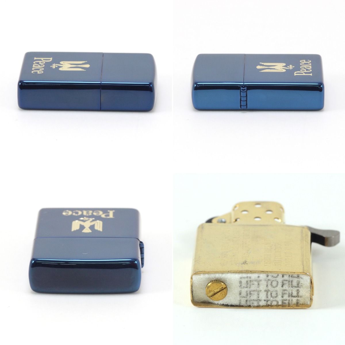 ZIPPO