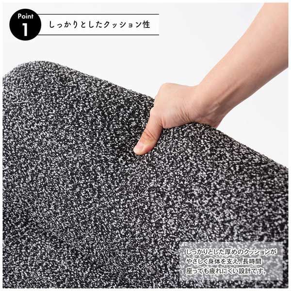 ダークブラウン