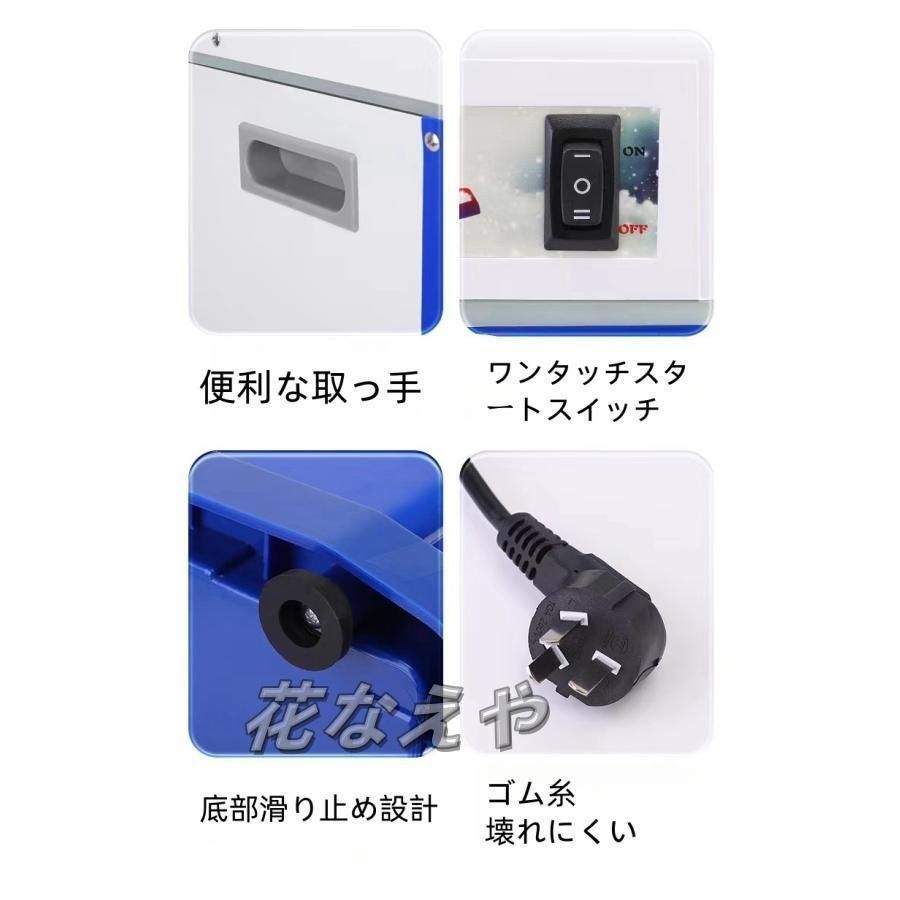 110Vアイスクラッシャー氷砕機電動ふわふわ とろ雪かき氷機ふわふわ