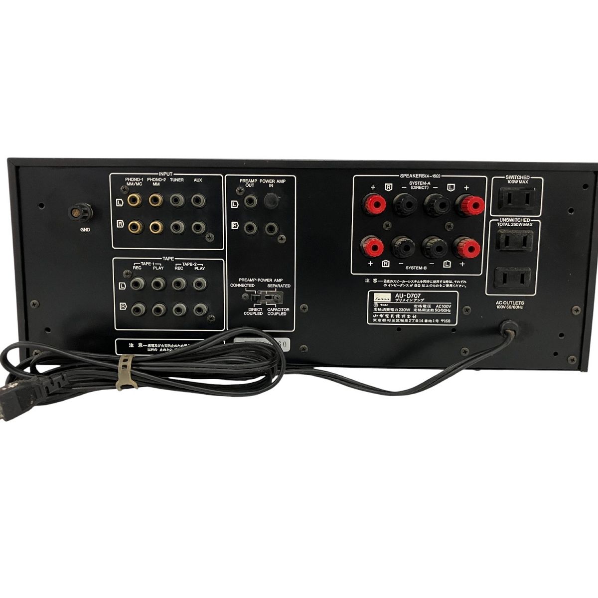 音響機材 B10504839