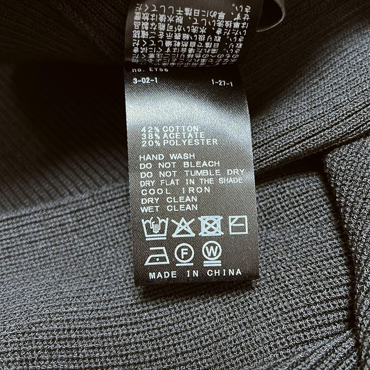 Noble - NOBLE(ノーブル) カーディガン レディース - 黒 長袖/ジップアップ NOBLE(ノーブル) カーディガン レディース - 黒 長袖/ジップアップ
