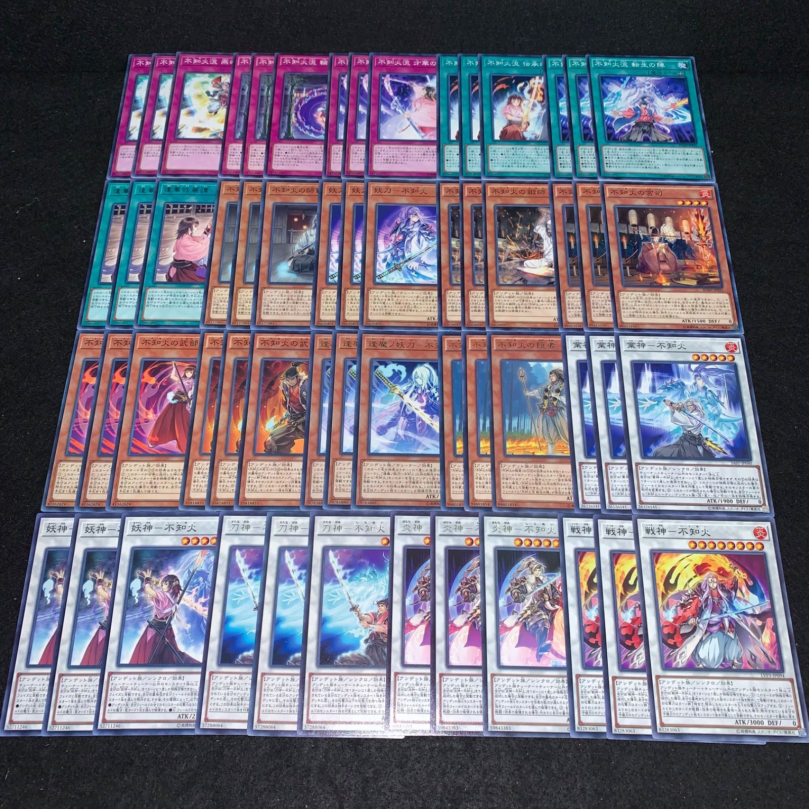 遊戯王 KYP432 不知火デッキ デッキパーツ 不知火流燕の太刀 不知火流