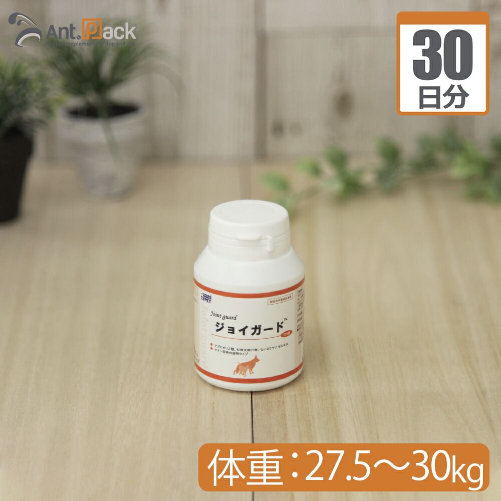 JOY様専用 12点 ジョイ様専用 REAL JOY様専用 10箱 大塚製薬 JOY様専用 12点 ジョイ様専用 REAL JOY様専用 10箱 大塚製薬
