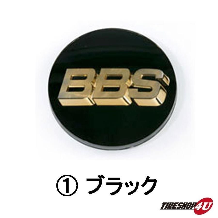 BBS センターキャップ エンブレム Φ70 4個セット ブラック シルバー 