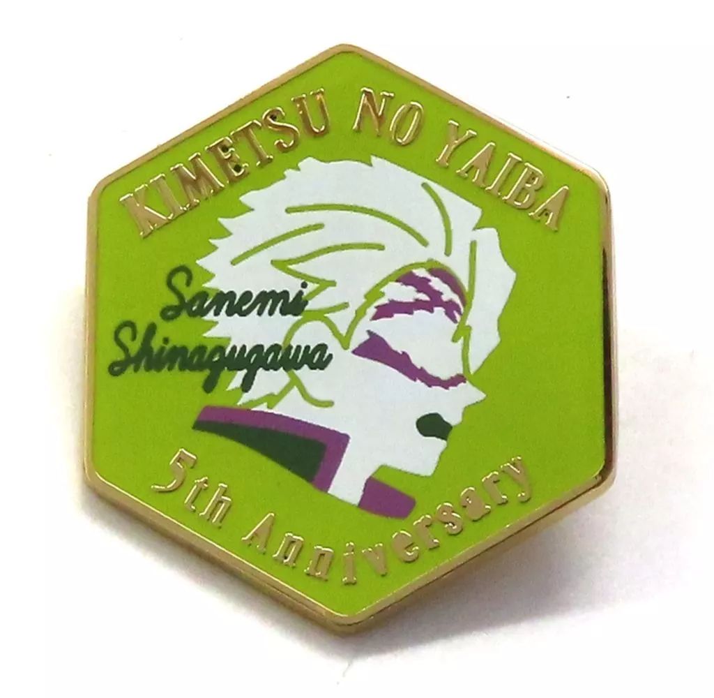 鬼滅の刃 ufotable cafe アニメ伍周年記念祭～後夜祭～ キャラクター