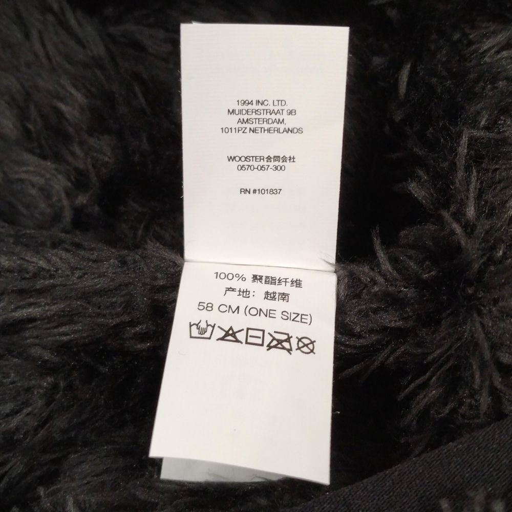 SUPREME シュプリーム 24AW Fuzzy Balaclava バラクラバ ブラック 正規