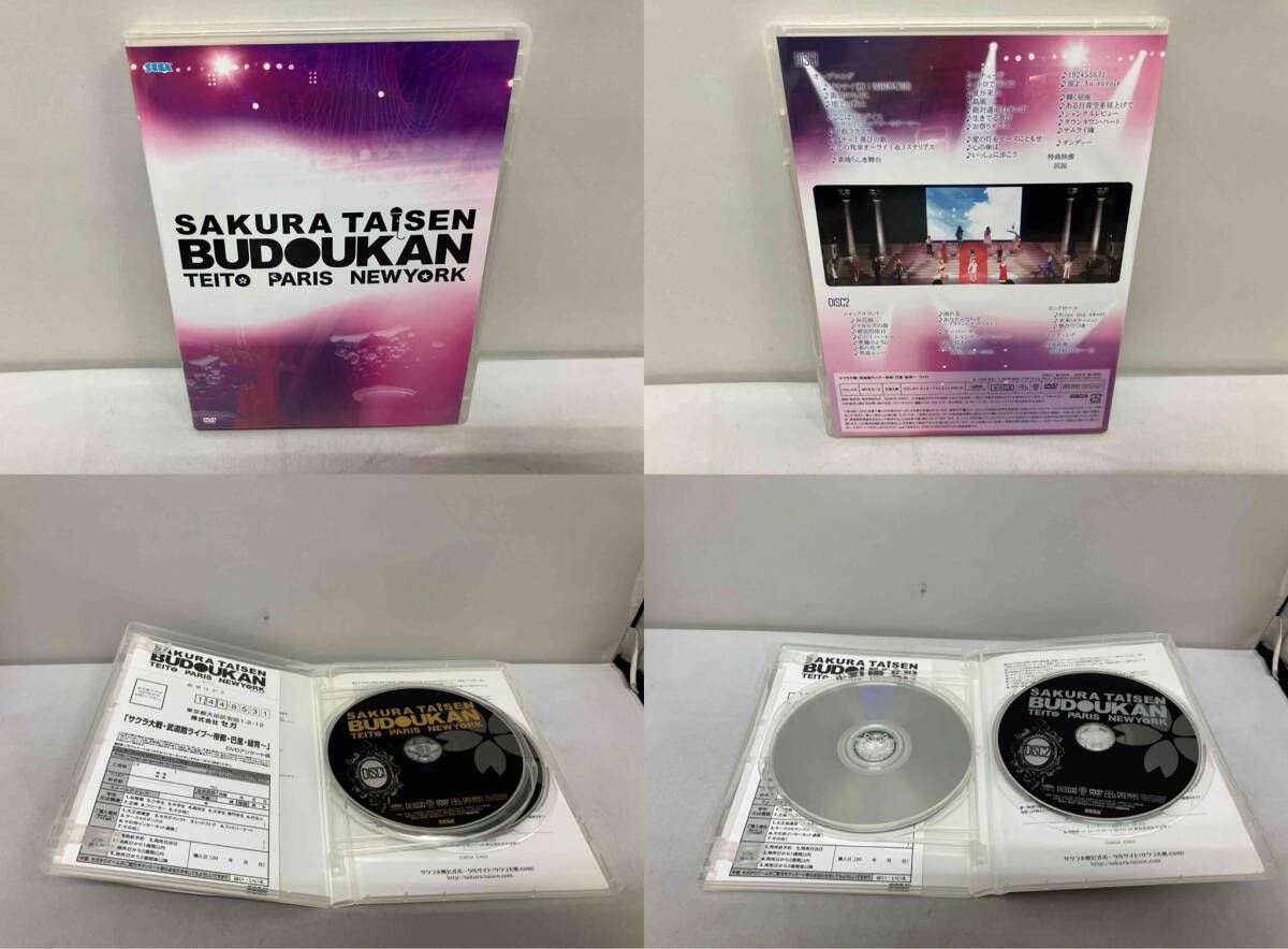 DVD AV版 サクラ大戦 武道館ライブ~帝都・巴里・紐育~ DVD