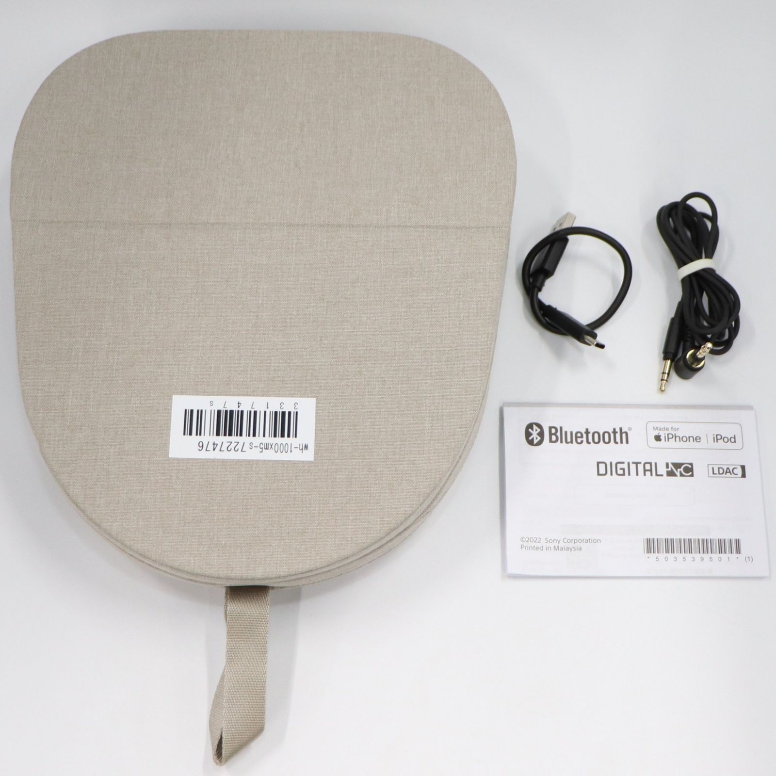 ソニー ワイヤレスノイズキャンセリングヘッドホン