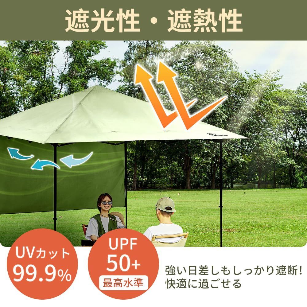 数量