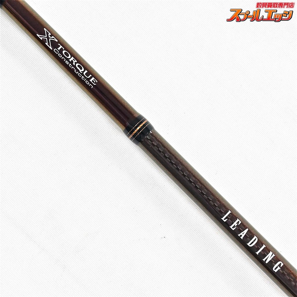 MH-200 DAIWA
