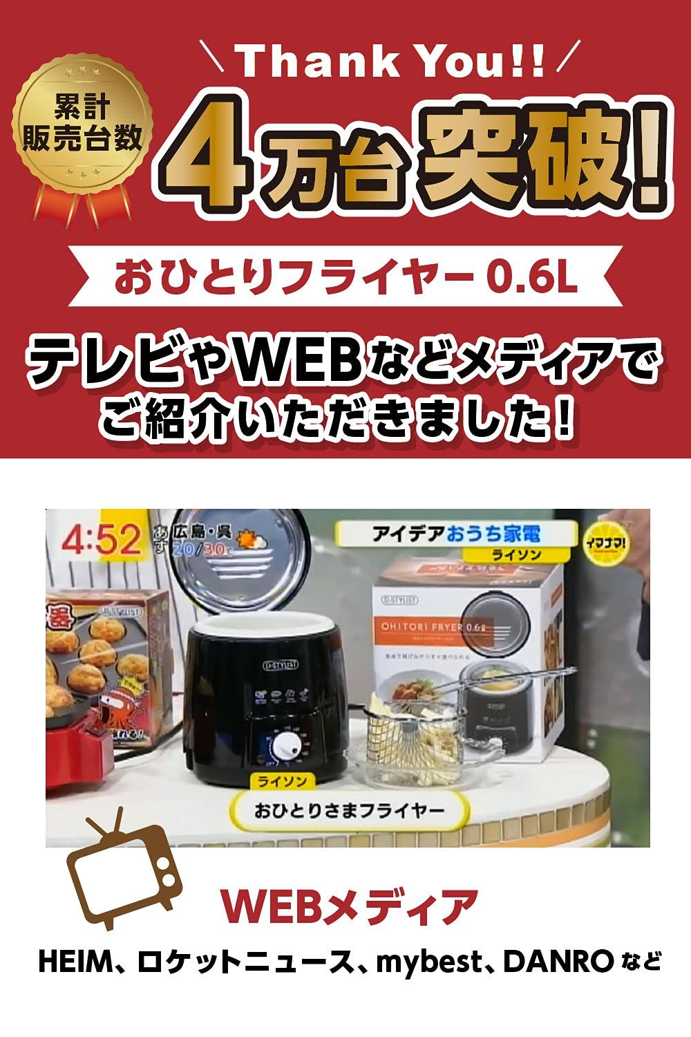 短納期 電気フライヤー フライヤー 家庭用 業務用 揚げ物器 調理器具 厨房機器 卓上フライヤー ステンレス 大容量 一槽式 6L+6L二槽式  ダブルシ 2年保証 フライヤー 電気フライヤー 家庭用 業務用 揚げ物器 調理器具 厨房機器 卓上フライヤー ステンレス 大容量 一槽式 6L ...