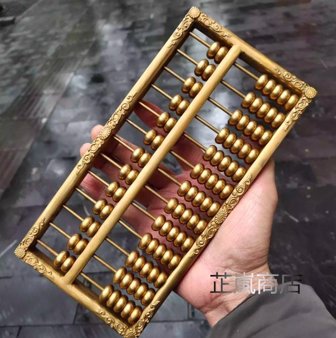 銅器 浮き彫り模様 そろばん 書道具 文房具 工芸品 美術品 置物 銅器 浮き彫り模様 そろばん 書道具 文房具 工芸品 美術品 置物