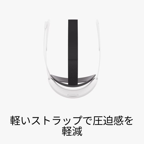 PC周辺機器 Quest Eliteストラップ 899-00510-01