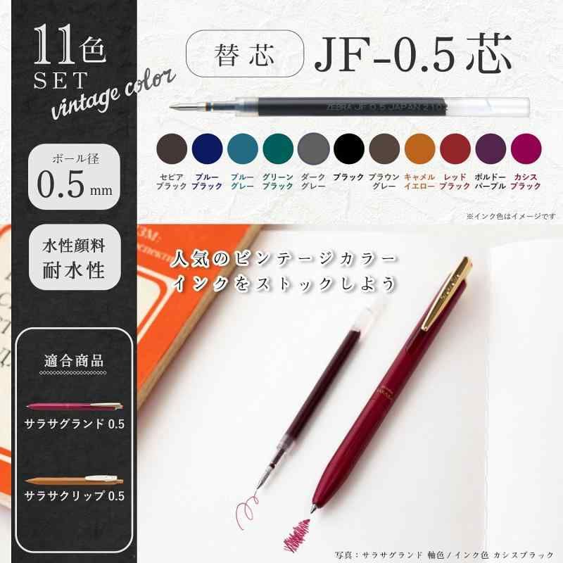 Amazon | 彩霞堂 琥珀糖 檸檬入 化粧箱入2個セット | 彩霞堂
