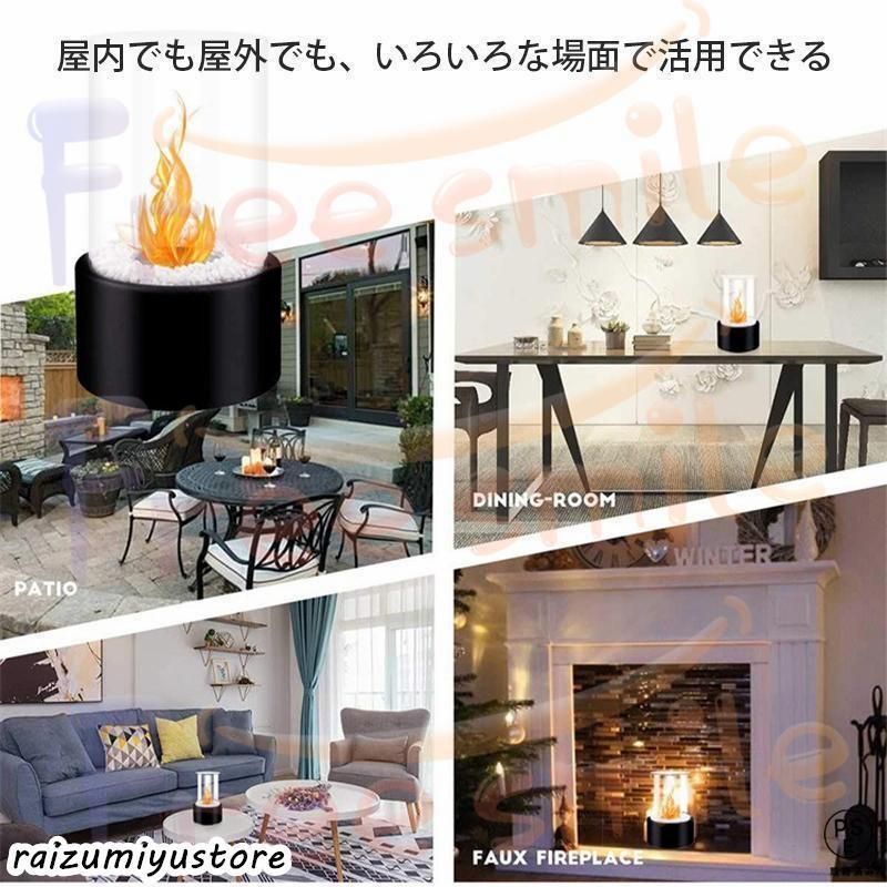 ウィンドガード付