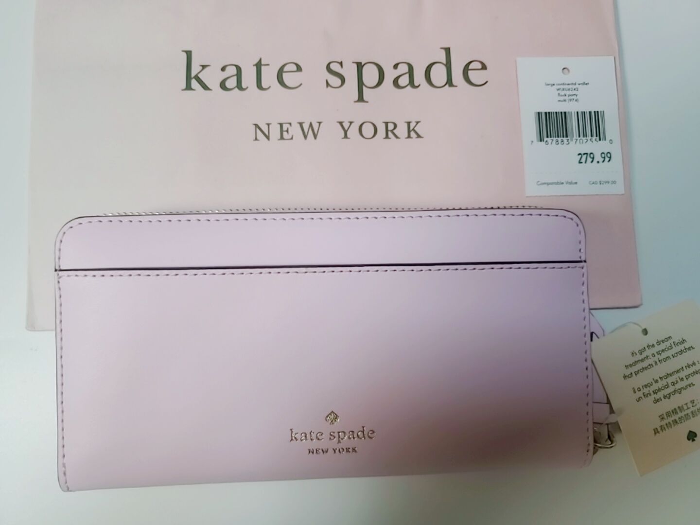 ♠️【大人気】katespade 長財布 オウム ケイトスペード鳥柄♠️