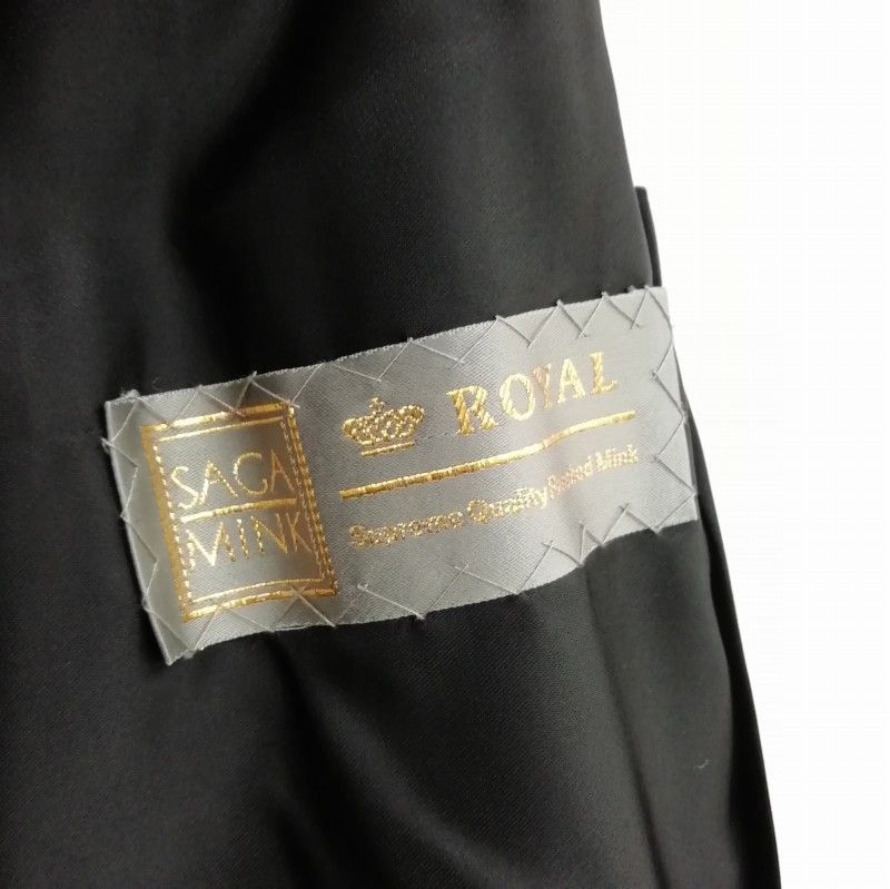 SAGAMINK ROYAL サガミンク 金サガ シェアードミンク コート 美