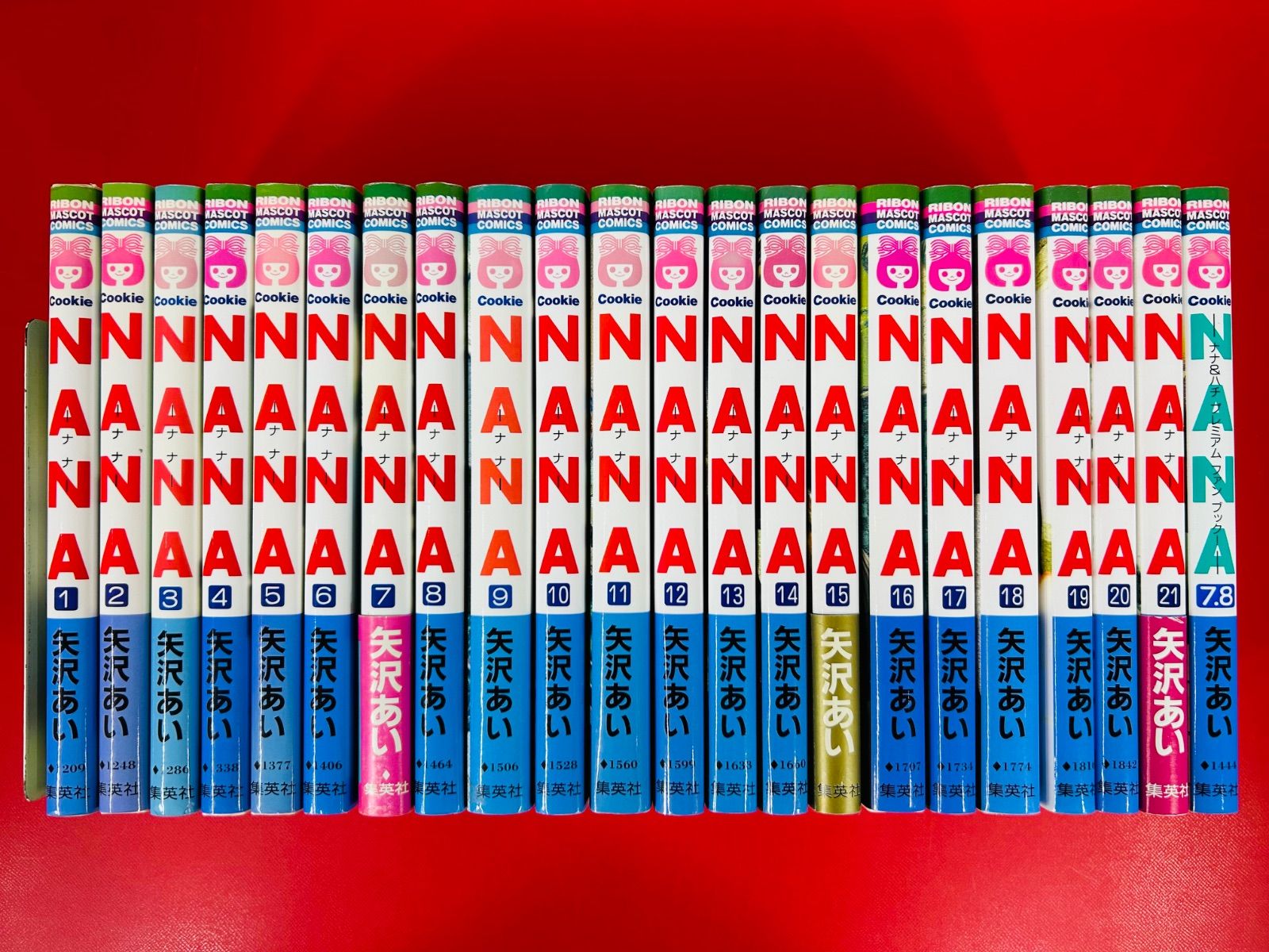 漫画コミック NANA-ナナ- 1-21巻＋7.8巻 全巻完結セット 矢沢あい りぼんマスコットコミックス 集英社b