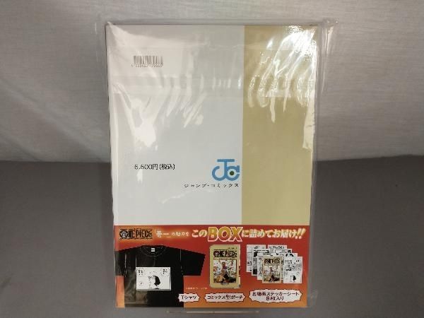 未開封品 ONE PIECE(ワンピース)「巻一」まるごとBOX！ Tシャツ