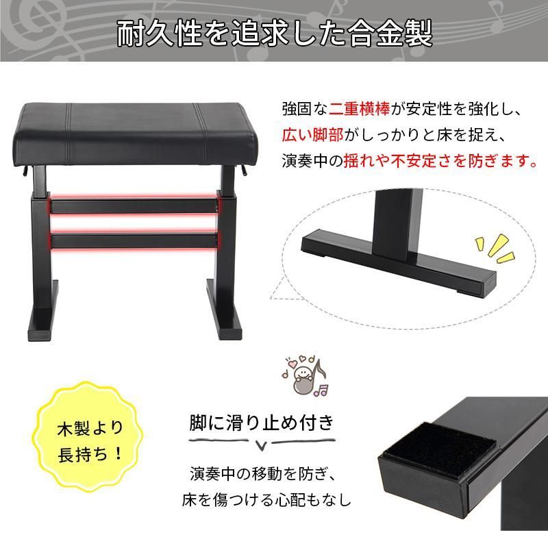 高耐久 高反発クッション座面