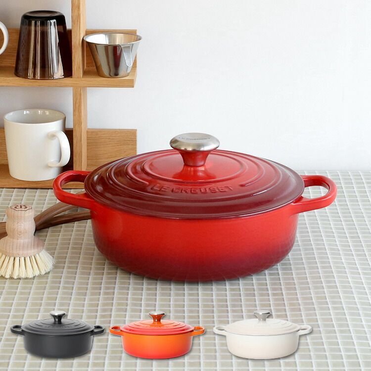 ルクルーゼ(ル・クルーゼ) 両手鍋 シグニチャー ココット・ジャポネーズ 24cm Le Creuset - メルカリ