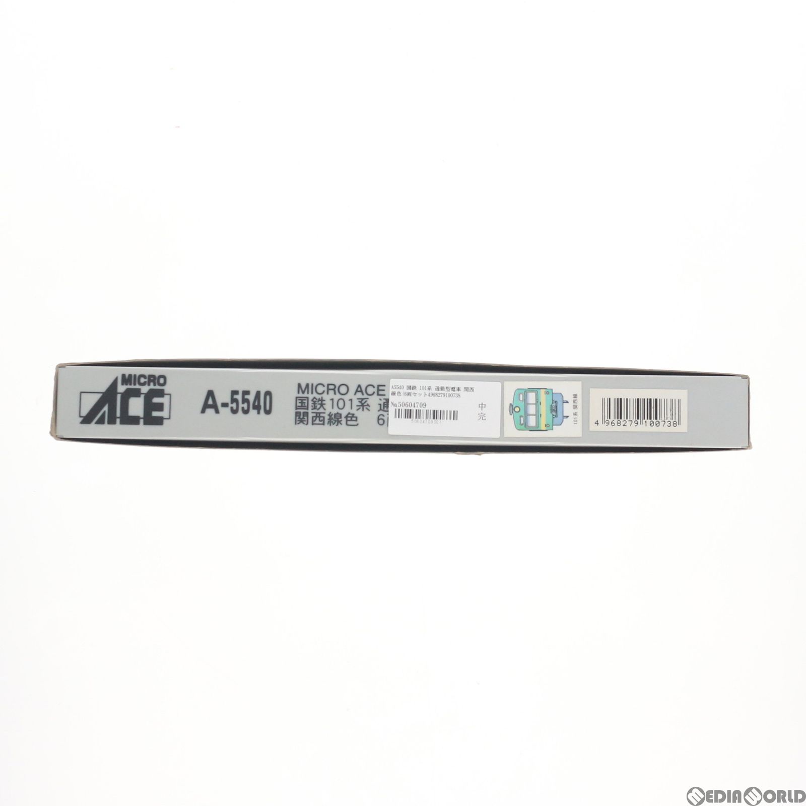 A5540 国鉄101系 通勤型電車 関西線色 6両セット(動力付き) Nゲージ 鉄道模型 MICRO ACE(マイクロエース) 101系 関西線色 (6両セット) (鉄道模型) - ホビーサーチ 鉄道模型 N