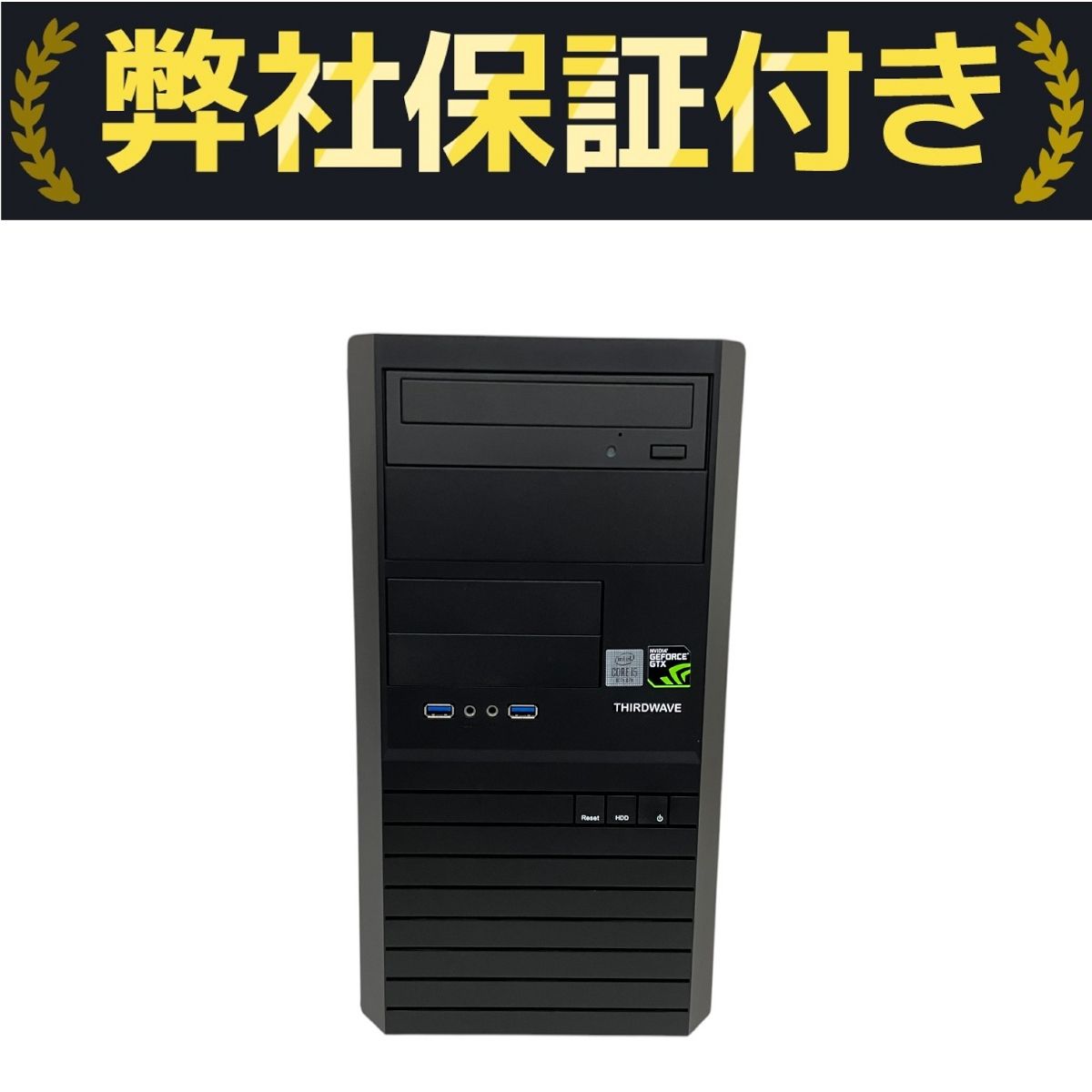 THIRDWAVE SlimMagnateIM DVDドライブ付き＋付属品付き THIRDWAVE SlimMagnateIM DVDドライブ付デスクトップPC