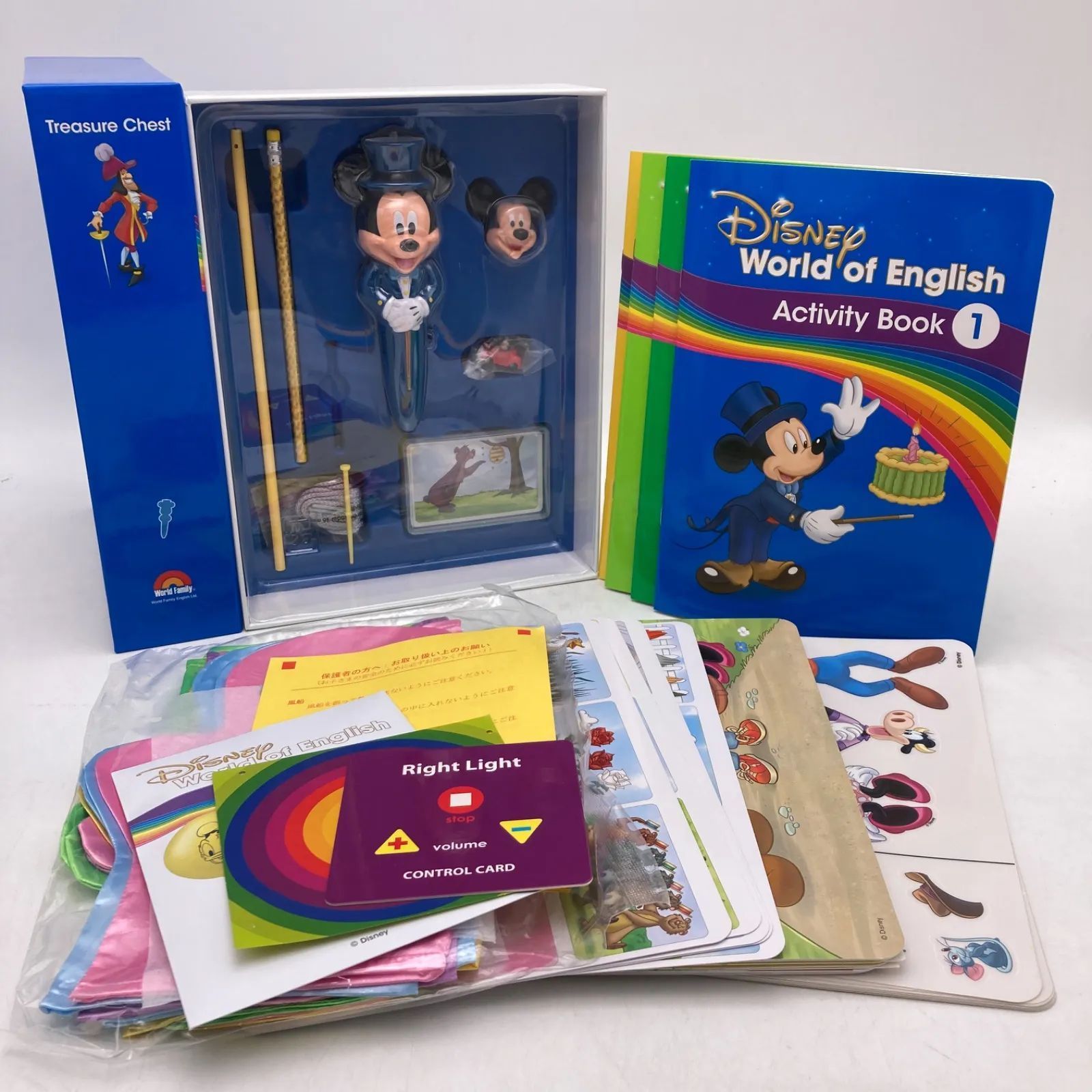 DWE メインプログラム CD メインプログラム 絵本 CD ブルーレイ