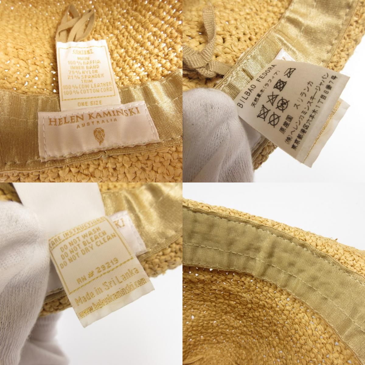 ⭐︎7月21日まで出品⭐︎HELEN KAMINSKI ベージュ フェドラハット ヘレンカミンスキー HELEN KAMINSKI 帽子 ハット ラフィアハット