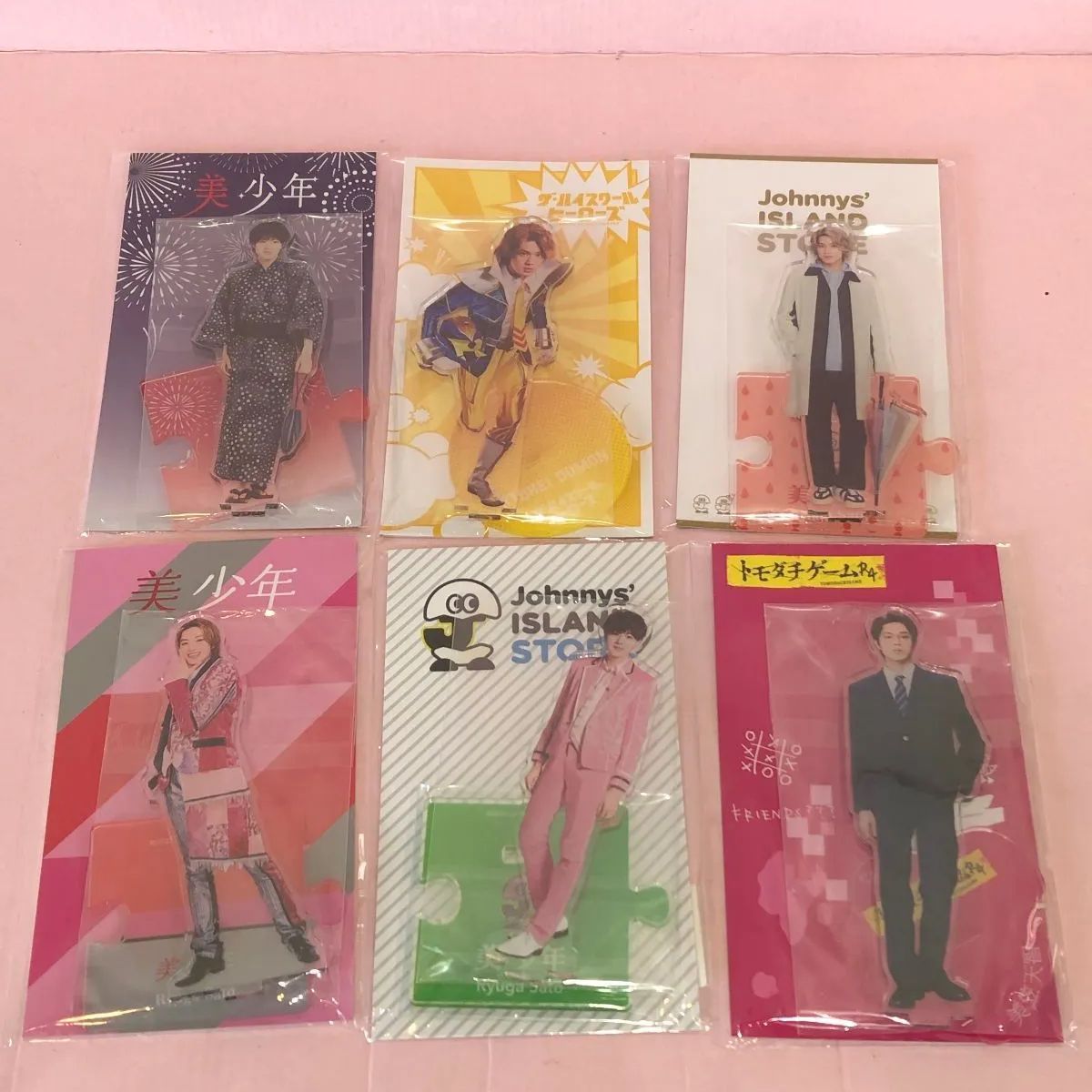 佐藤龍我　アクスタ　♡様 美少年 佐藤龍我 アクリルスタンド 第1弾 新品未開封品 龍我