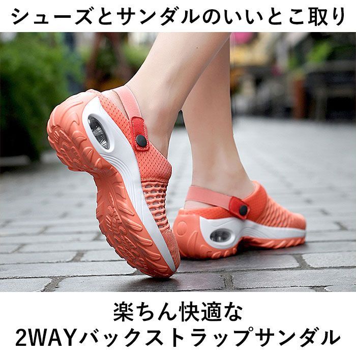 厚底サンダル 大人気 美し 【35】22.5cm パープル 厚底サンダル 大人気 美し 【35】22.5cm パープル