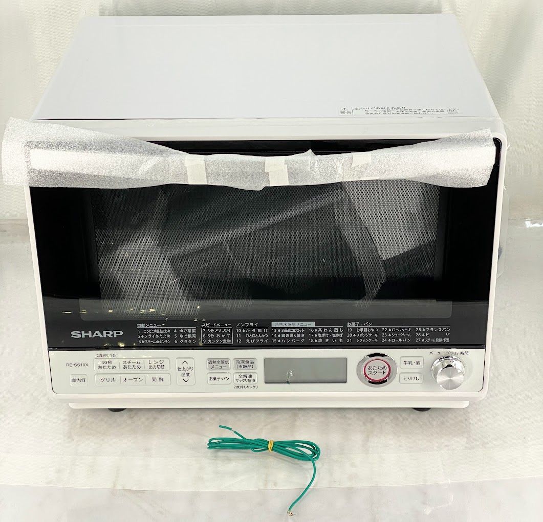 美品】過熱水蒸気オーブンレンジ RE-SS10X