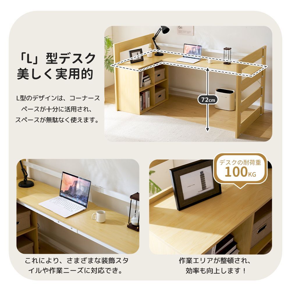 ロフトベッド 頑丈 階段 天然木 パイン材 高さ170cm収納