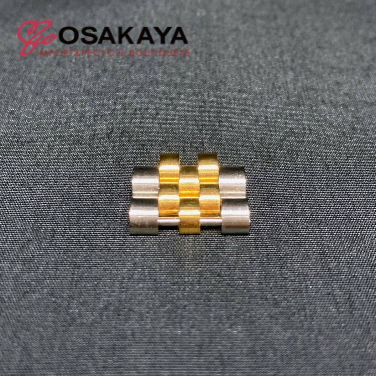 ロレックス純正　コマジュビリーブレスコマ SS/K18YG 2個 ROLEX コマ SS 美品 ジュビリーブレス ベルト デイトジャスト 駒