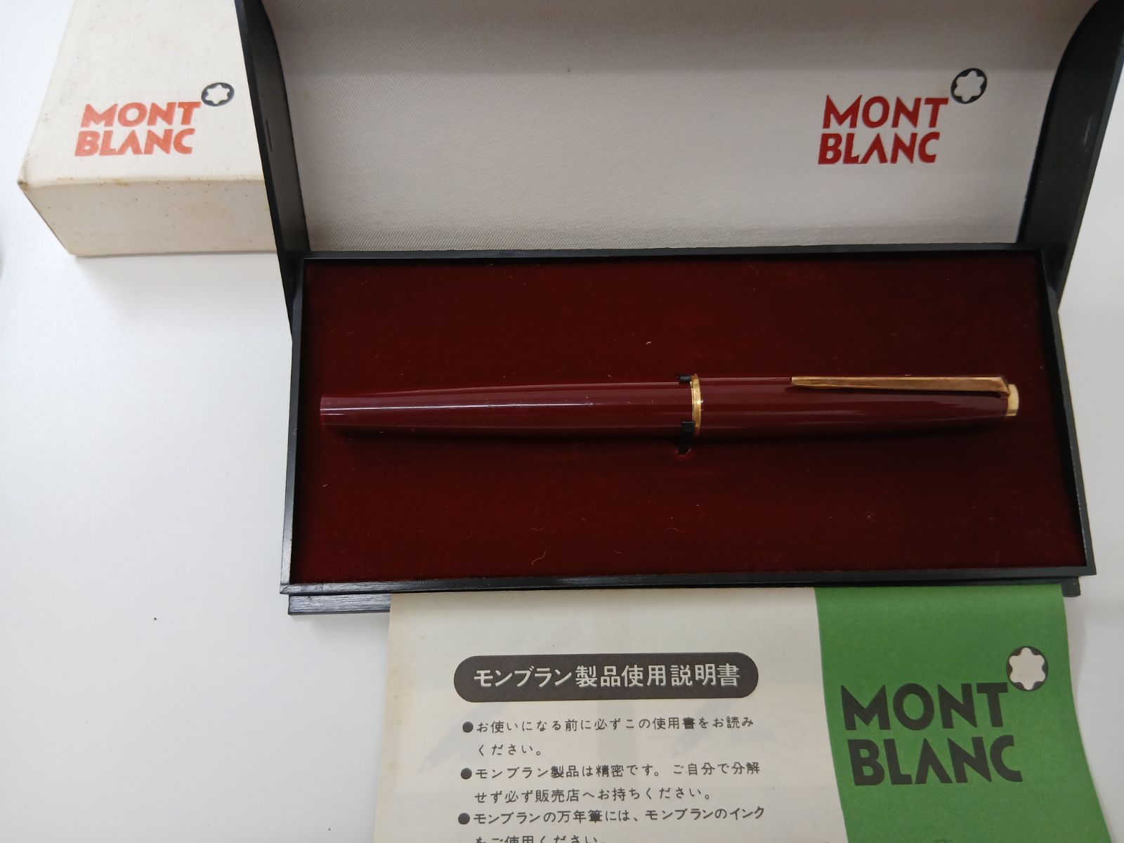 3連休 げ MONTBLANC モンブラン 万年筆