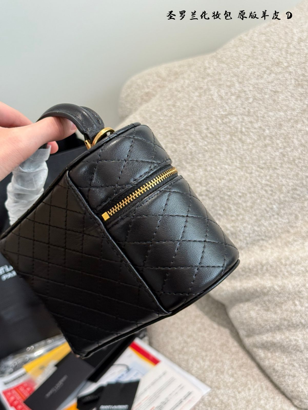 ★SAINT LAURENT★関税込♪日本未入荷♪Gaby バニティ バッグ GABY vanity bag in patent leather | Saint Laurent | YSL US