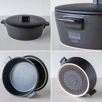 CORNER コーナー IHクレイポット L BK T-941058