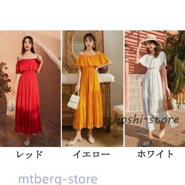 リゾートワンピース ワンショルダー ロング オシャレ セックス リゾートワンピース ワンショルダー ロング オシャレ セックス