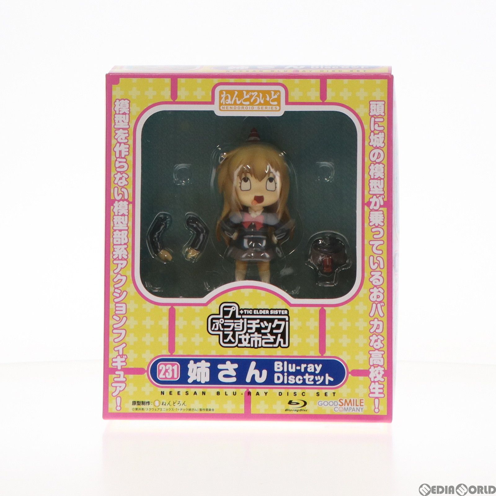 新品 ねんどろいど 231 +チック姉さん Blu-ray Discセット 新品 ねんどろいど 231 +チック姉さん Blu-ray Discセット