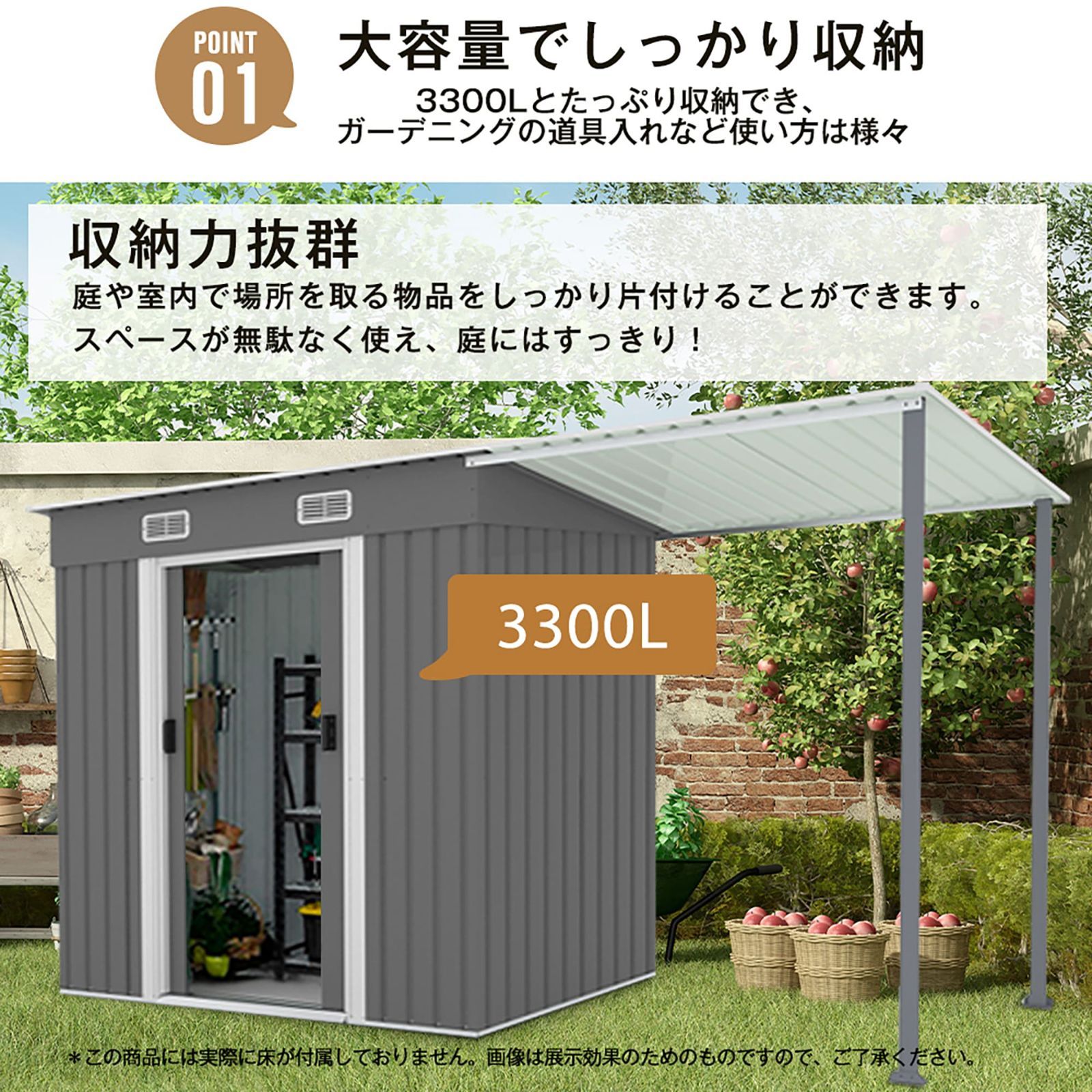 物置 屋外 大型 倉庫 大型物置 戸外収納庫 物置 防水/耐侯 収納